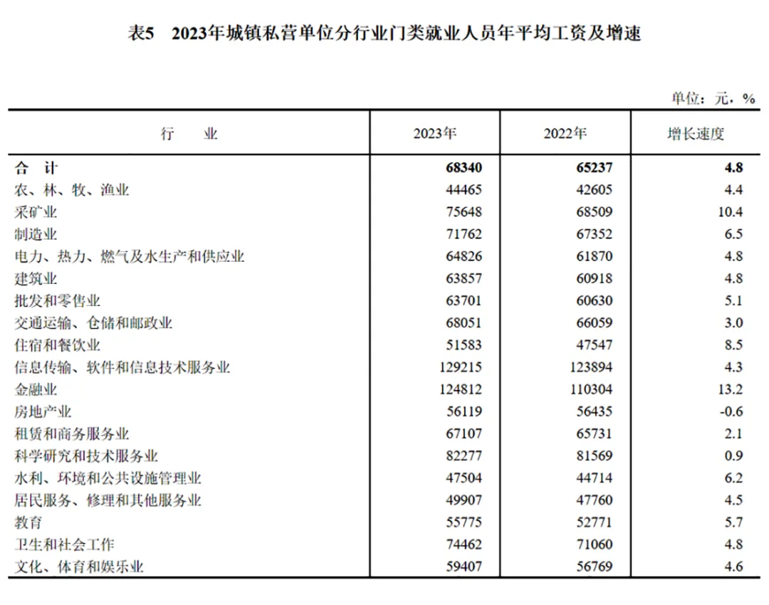 640 (2).png 640 (2).png